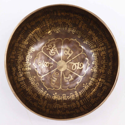 Tibetan Healing Engraved Bowl